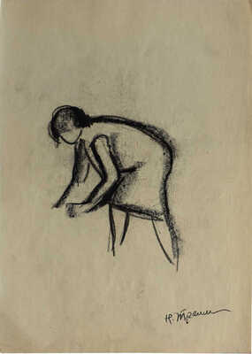 Трошин Николай Степанович. Лот из 13 листов зарисовок 